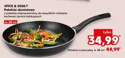 Kaufland SPICE & SOUL Patelnia aluminiowa oferta