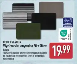 ALDI Home Creation Wycieraczka zmywalna oferta