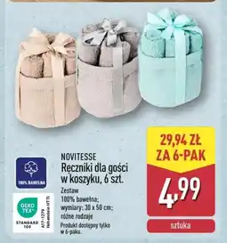 ALDI Novitesse Ręczniki dla gości oferta