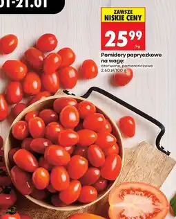 Biedronka Pomidory papryczkowe na wagę oferta