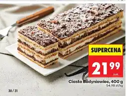 Biedronka Ciasto Budyniowiec oferta