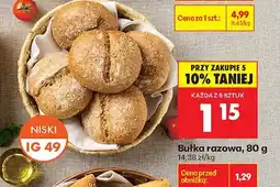 Biedronka Bułka razowa oferta
