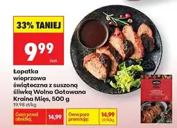 Biedronka Łopatka wieprzowa świąteczna z suszoną śliwką Wolno Gotowana Kraina Mięs oferta