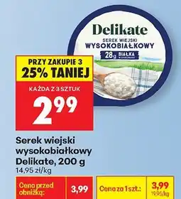 Biedronka Serek wiejski wysokobiałkowy Delikate oferta