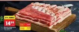 Biedronka Boczek wieprzowy bez żeberek oferta