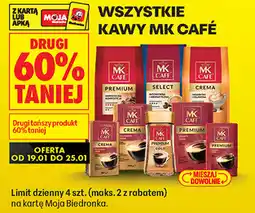 Biedronka Wszystkie kawy MK Café oferta