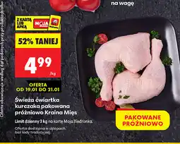 Biedronka Świeża ćwiartka kurczaka pakowana próżniowo Kraina Mięs oferta