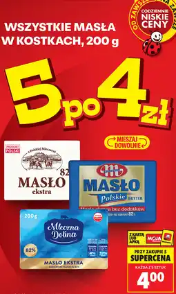 Biedronka Masło ekstra z Polskiej Mleczarni 82% oferta