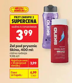 Biedronka Żel pod prysznic SkinO oferta