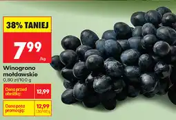Biedronka Winogrono mołdawskie oferta