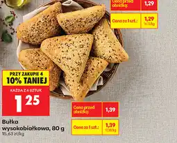 Biedronka Bułka wysokobiałkowa oferta