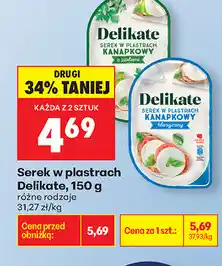Biedronka Serek w plastrach Delikate oferta