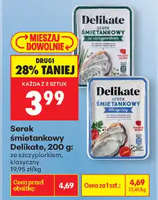Biedronka Serek śmietankowy Delikate oferta