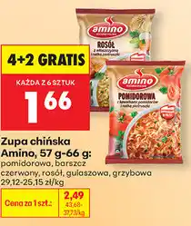 Biedronka Zupa chińska Amino, 57 g - 66 g oferta