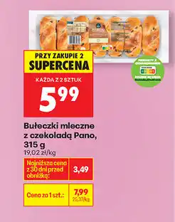 Biedronka Bułeczki mleczne z czekoladą Pano oferta