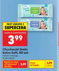 Biedronka Chusteczki Dada Extra Soft, 80 szt oferta