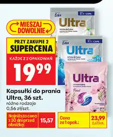 Biedronka Kapsułki do prania Ultra, 36 szt oferta