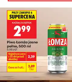 Biedronka Piwo Łomża Jasne Pełne oferta