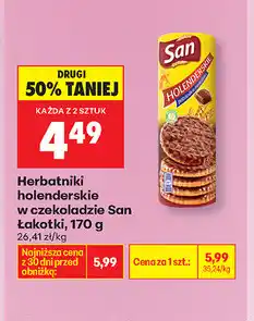 Biedronka Herbatniki holenderskie w czekoladzie San Kataki oferta