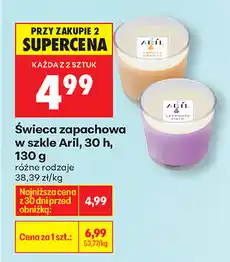 Biedronka Świeca zapachowa w szkle Aril, 30 h oferta