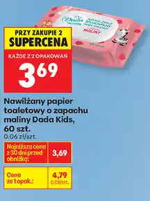Biedronka Nawilżany papier toaletowy o zapachu maliny Dada Kids, 60 szt oferta