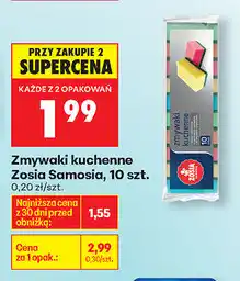 Biedronka Zmywaki kuchenne Zosia Samosia, 10 szt oferta
