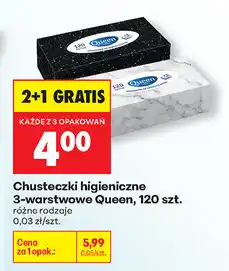 Biedronka Chusteczki higieniczne 3-warstwowe Queen, 120 szt oferta