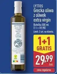 ALDI Grecka oliwa z oliwek extra virgin oferta