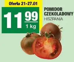 Spar Pomidor czekoladowy Hiszpania oferta