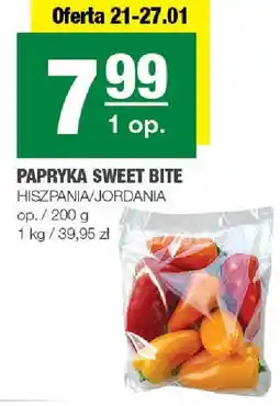 Spar Papryka Sweet Bite Hiszpania/Jordania oferta