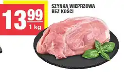 Spar Szynka wieprzowa bez kości oferta