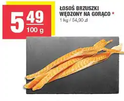Spar Łosoś Brzuszki Wędzony na Gorąco oferta