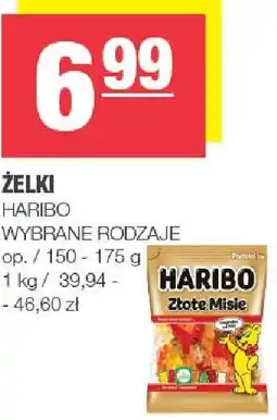 Spar Żelki HARIBO wybrane rodzaje oferta
