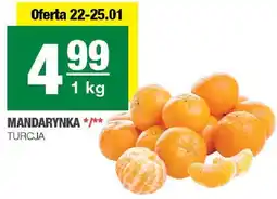 Spar Szynka z wadowic Dobrowolscy oferta