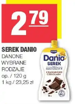 Spar Serek Danio Danone wybrane rodzaje oferta
