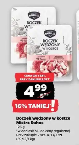 Netto Boczek wędzony w kostce Mistrz Rohus oferta