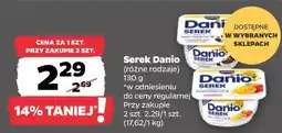 Netto Serek Danio (różne rodzaje) oferta