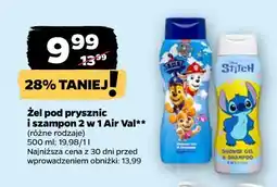 Netto Żel pod prysznic i szampon 2 w 1 Air Val (różne rodzaje) oferta