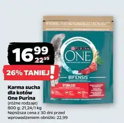 Netto Karma sucha dla kotów One Purina oferta