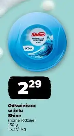 Netto Odświeżacz w żelu Shine oferta