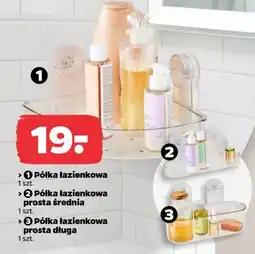 Netto Półka łazienkowa / Półka łazienkowa prosta średnia / Półka łazienkowa prosta długa oferta