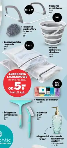 Netto Akcesoria łazienkowe różne rodzaje oferta