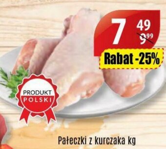API MARKET Pałeczki z kurczaka 1kg oferta