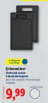 Lidl Deska lub zestaw 2 desek do krojenia oferta