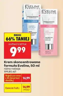 Biedronka Krem skoncentrowana formuła Eveline, 50 ml oferta