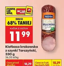 Biedronka Kiełbasa krakowska z szynki Tarczyński 330 g oferta