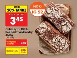 Biedronka Chleb żytni 100 % bez dodatku drożdży 450 g oferta
