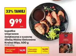 Biedronka Łopatka wieprzowa świąteczna z suszoną śliwką Wolno Gotowana Kraina Mięs, 500 g oferta
