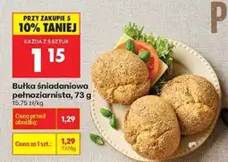 Biedronka Bułka śniadaniowa pełnoziarnista, 73 g oferta