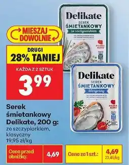 Biedronka Serek śmietankowy Delikate, 200 g oferta